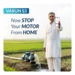 varun S3 smart water pump controller