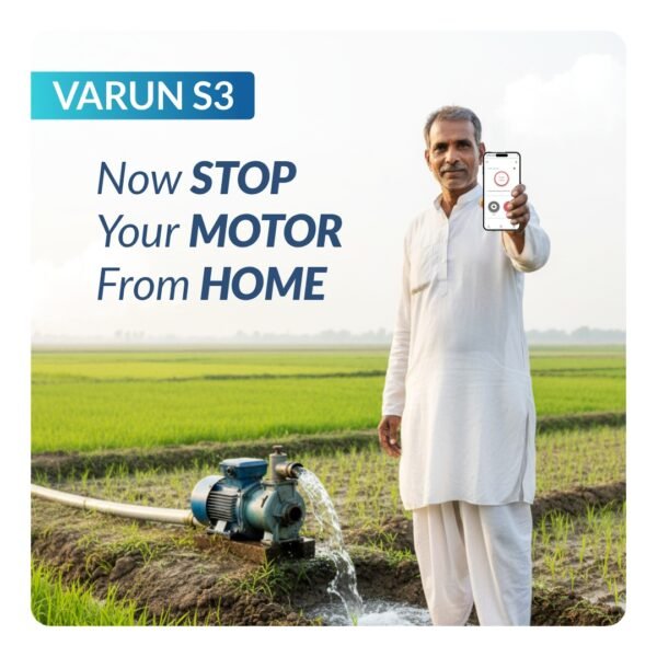 varun S3 smart water pump controller
