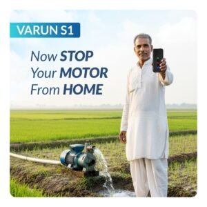 No-Internet Water Pump Controller