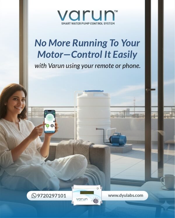 control pump using the mobile with varun R