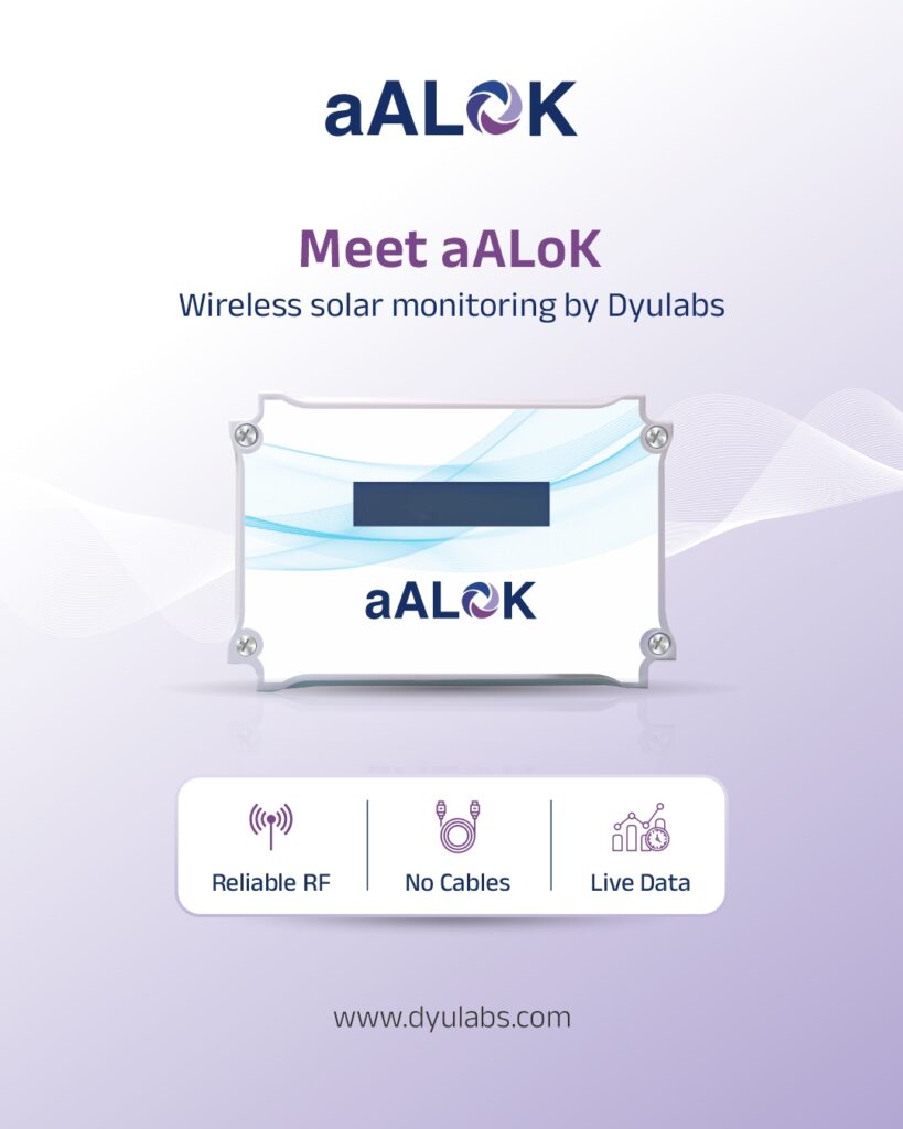 Aalok Benefits